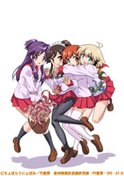 「あいまいみー」