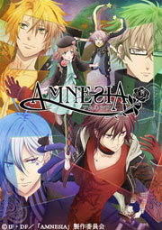 「AMNESIA」