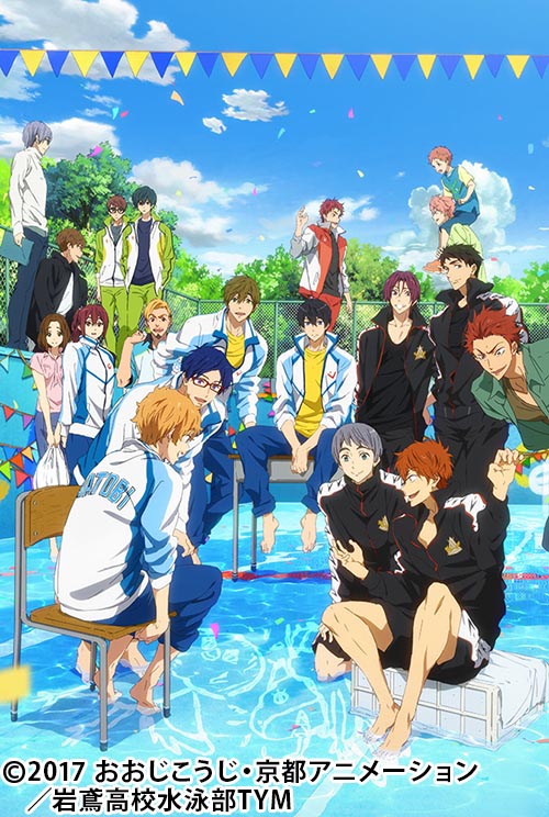 特別版 Free!-Take Your Marks-