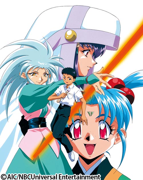 天地無用 TENCHIMUYO 魎皇鬼 りょうおうき ウール ニット セーターサイズ表記