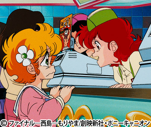プロジェクトA子3 シンデレラ・ラプソディ