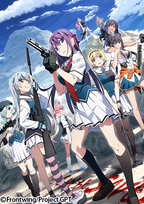 グリザイア：ファントムトリガー