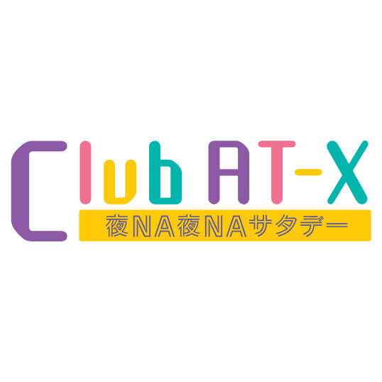 Club AT-X