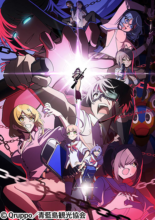 ぬきたし THE ANIMATION