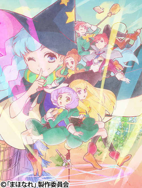 魔法使いになれなかった女の子の話