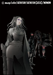 Ergo Proxy