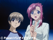 おねがい ティーチャー 番組 At X