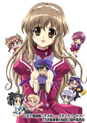 乃木坂春香の秘密