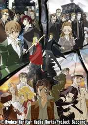 BACCANO!-バッカーノ！-