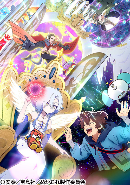 女神「異世界転生何になりたいですか」俺「勇者の肋骨で」