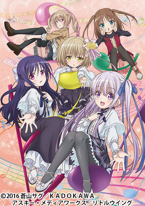 天使の３Ｐ！（スリーピース）