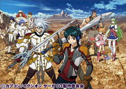 イクシオン サーガ DT