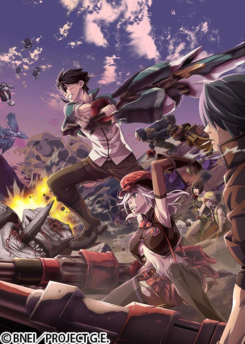 GOD EATER