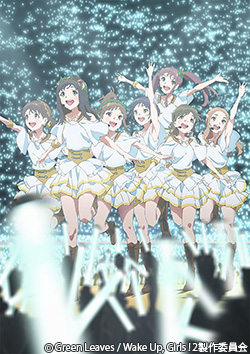 Wake Up, Girls! Beyond the Bottom