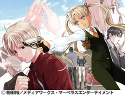 GUNSLINGER GIRL -IL TEATRINO-