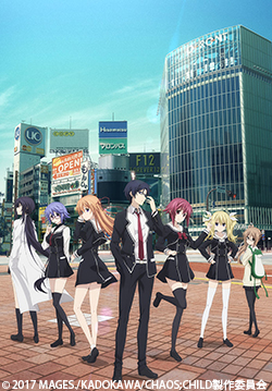 CHAOS;CHILD