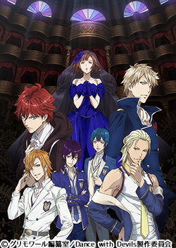 Dance with Devils