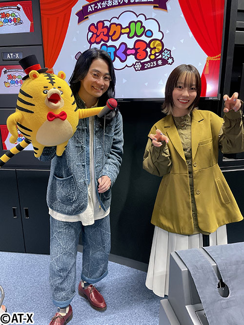 次クール、何くーる？
