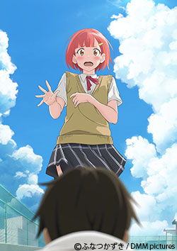 土下座で頼んでみた
