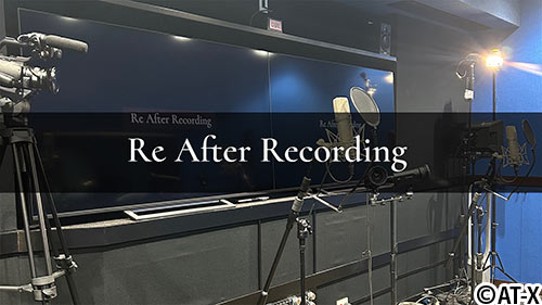 Re After Recording