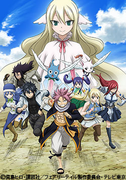 FAIRY TAIL