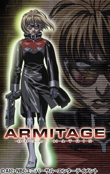 ARMITAGE DUAL-MATRIX