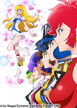 Cutie Honey Universe