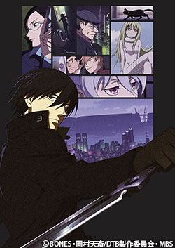 DARKER THAN BLACK-黒の契約者-