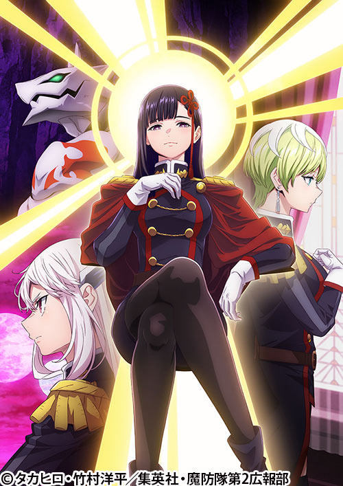 魔都精兵のスレイブ2