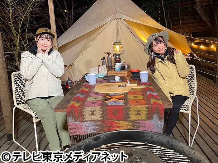 長縄まりあ 赤尾ひかるのウチワアソビ 仲良し声優女子たちの休日 番組 At X