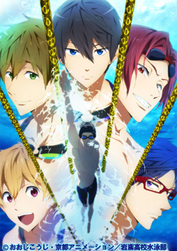 Free!