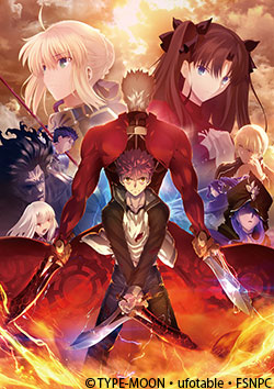 TVアニメ「Fate/stay night [Unlimited Blade Works]」