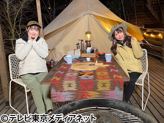 長縄まりあ×赤尾ひかるのウチワアソビ〜仲良し声優女子たちの休日〜