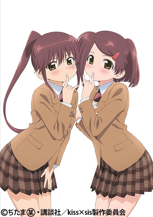 Kiss Sis 番組 At X Kiss Sis 番組 At X