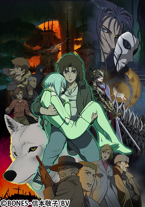 WOLF'S RAIN