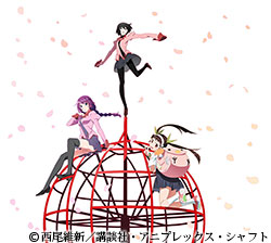 「終物語」まよいヘル/ひたぎランデブー/おうぎダーク