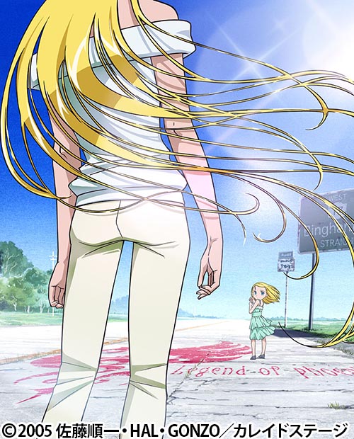 Ova カレイドスター Legend Of Phoenix レイラ ハミルトン物語 番組 At X Ova カレイドスター Legend Of Phoenix レイラ ハミルトン物語 番組 At X