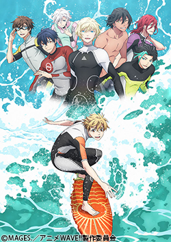WAVE!!~サーフィンやっぺ!!~
