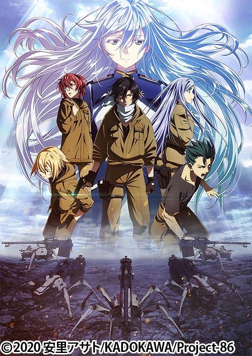 アニメ女子部 Gangsta 番組 At X アニメ女子部 Gangsta 番組 At X