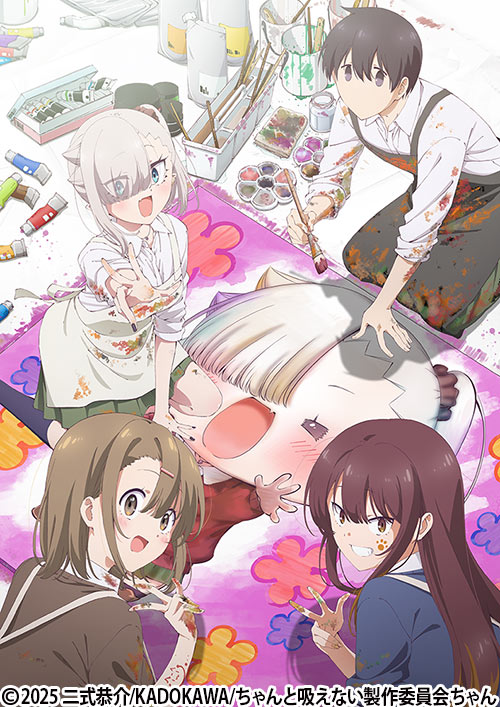 ちゃんと吸えない吸血鬼ちゃん