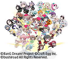 BanG Dream! ガルパ☆ピコ~大盛り~