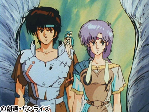 聖戦士ダンバイン New Story of AURA BATTLER Dunbine