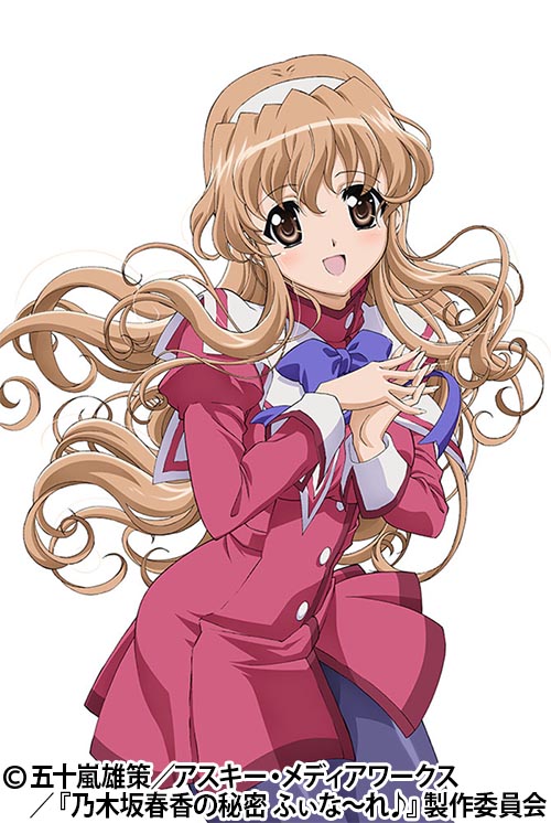 OVA 乃木坂春香の秘密 ふぃな~れ♪