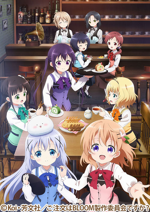 灼眼のシャナ 番組 At X