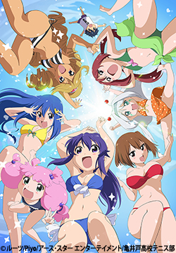 てーきゅう 番組 At X てーきゅう 番組 At X