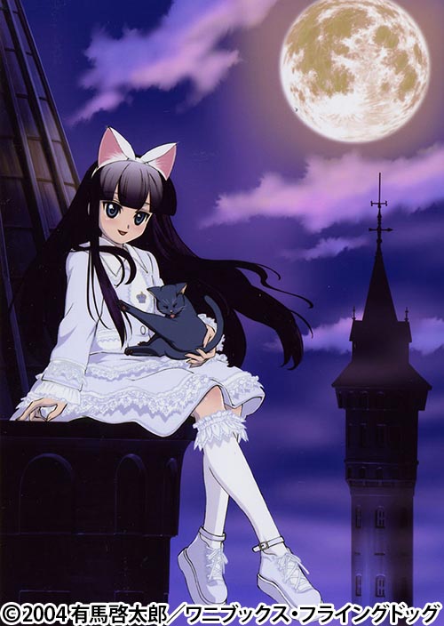 月詠 －MOON PHASE－