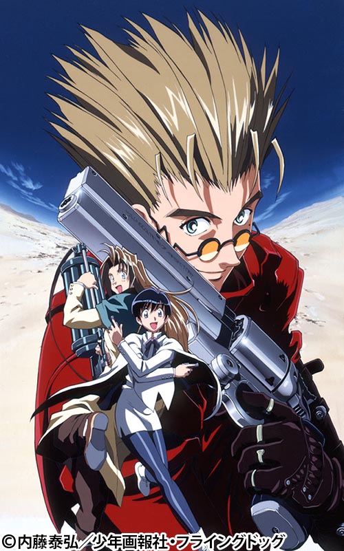 TRIGUN