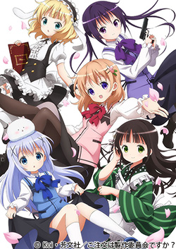 ご注文はうさぎですか?