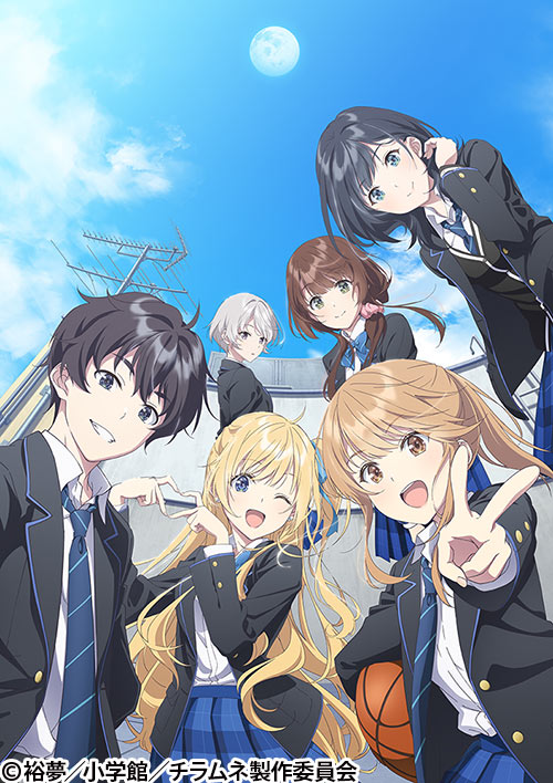 ☆【未開封】 PS バトルプログラマーシラセ bps/バトルプログラマーシラセ｜最新の映画・ドラマ・アニメを