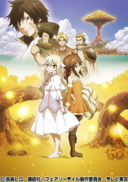 FAIRY TAIL